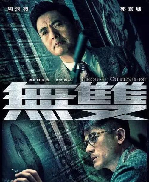 日本冈山大学文凭毕业证买个多少钱